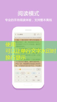 十大小说app排行榜最新2023